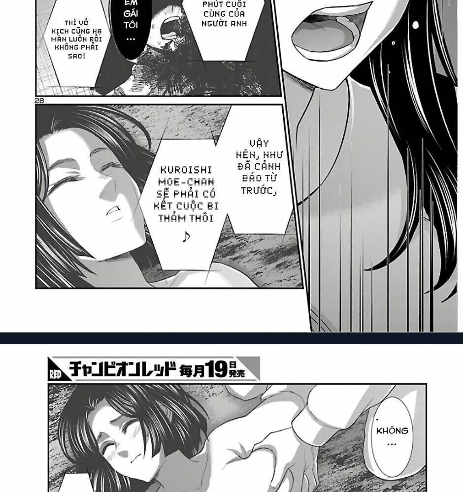 DEAD Tube - Chapter 65 - Page 39