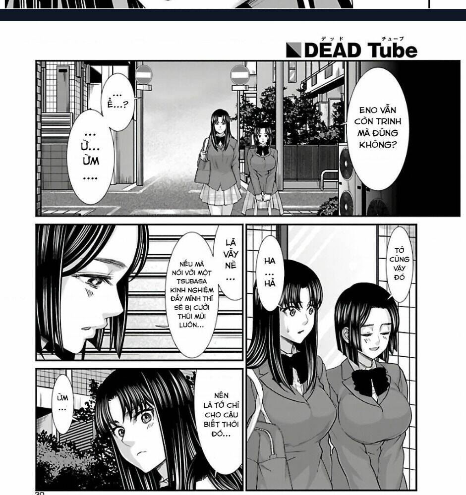 DEAD Tube - Chapter 65 - Page 41