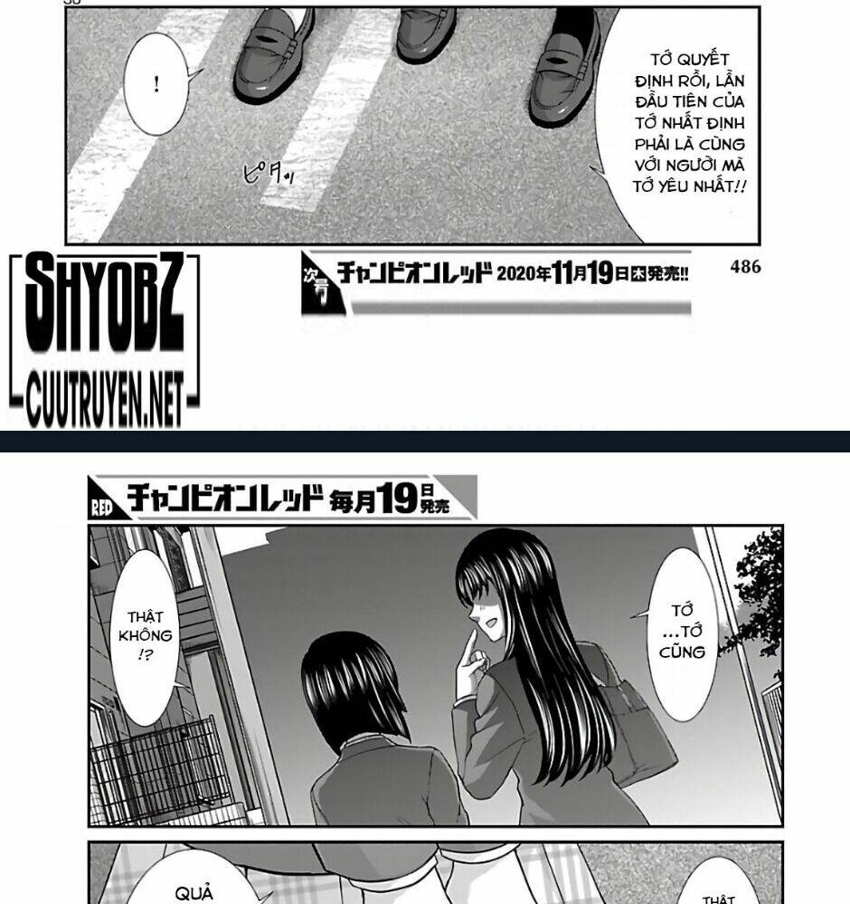 DEAD Tube - Chapter 65 - Page 42