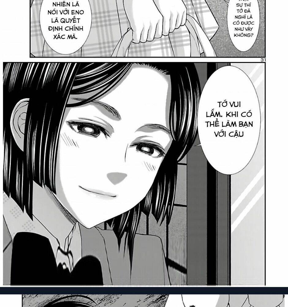 DEAD Tube - Chapter 65 - Page 43