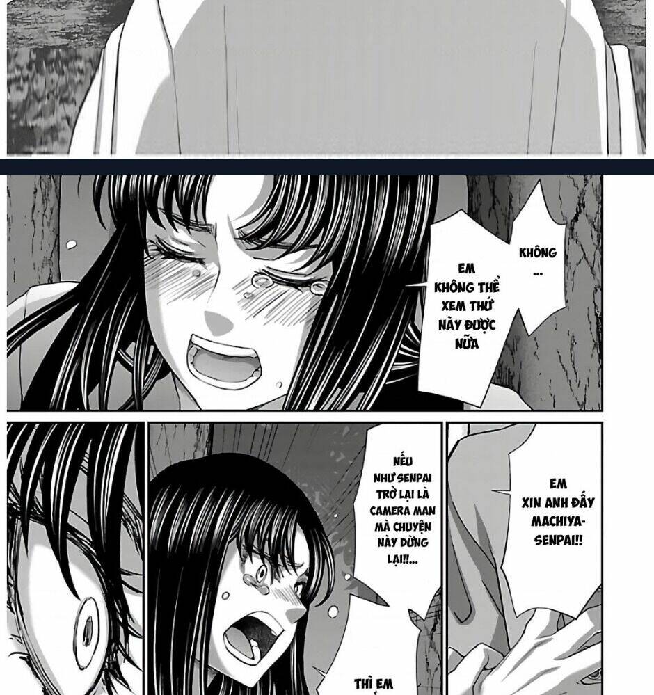 DEAD Tube - Chapter 65 - Page 51