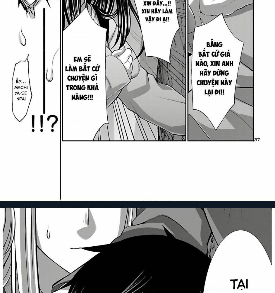 DEAD Tube - Chapter 65 - Page 52