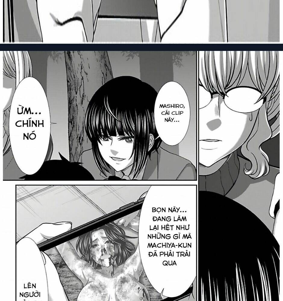 DEAD Tube - Chapter 65 - Page 54