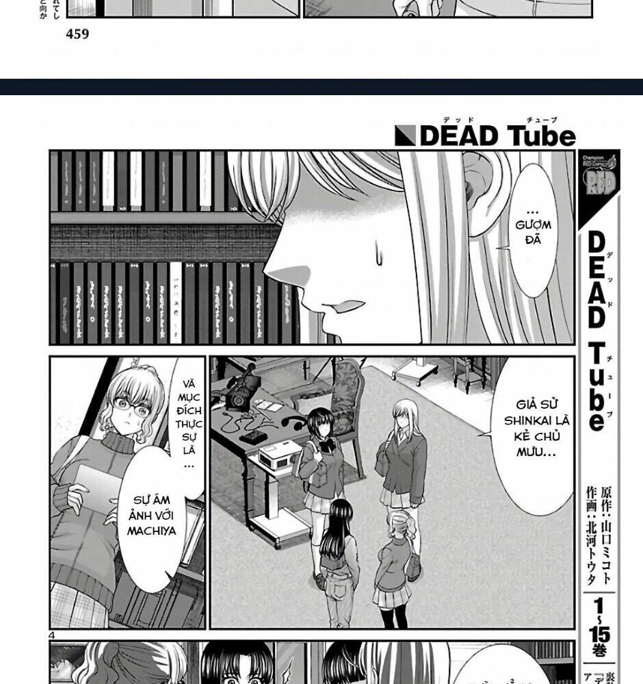 DEAD Tube - Chapter 65 - Page 6