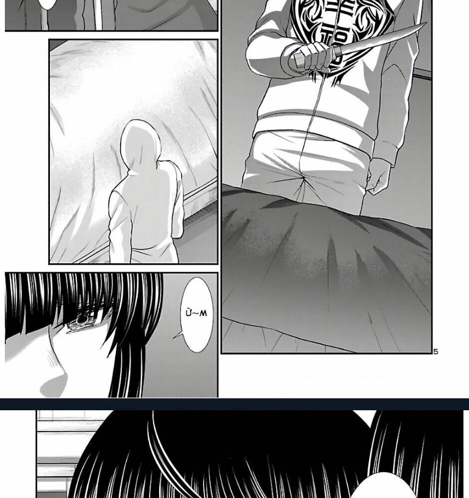 DEAD Tube - Chapter 65 - Page 8