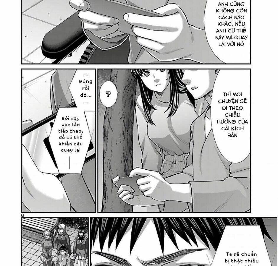 DEAD Tube - Chapter 66 - Page 10