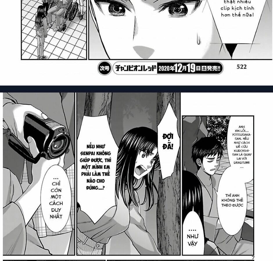 DEAD Tube - Chapter 66 - Page 11