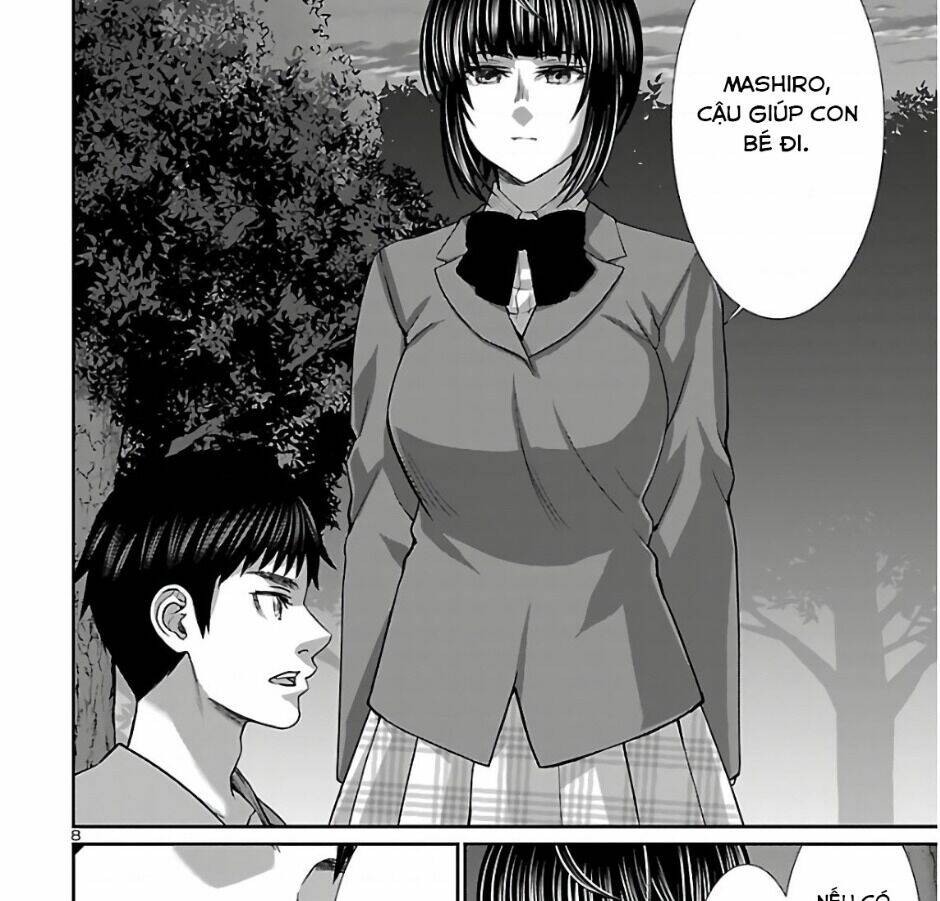 DEAD Tube - Chapter 66 - Page 13