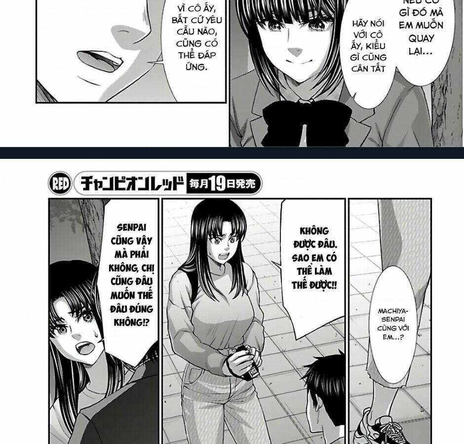 DEAD Tube - Chapter 66 - Page 14