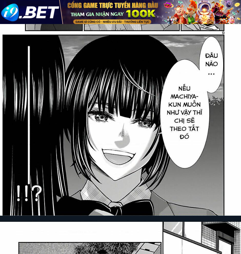 DEAD Tube - Chapter 66 - Page 15