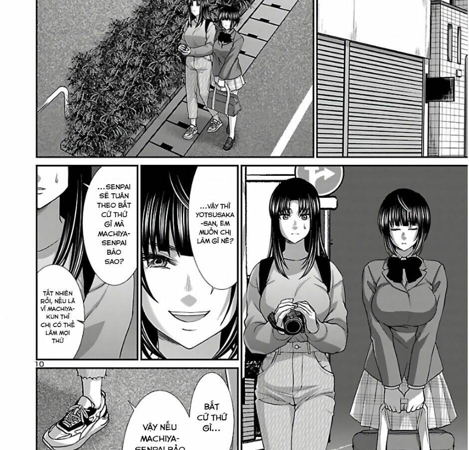 DEAD Tube - Chapter 66 - Page 16