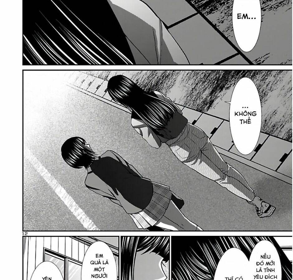 DEAD Tube - Chapter 66 - Page 19