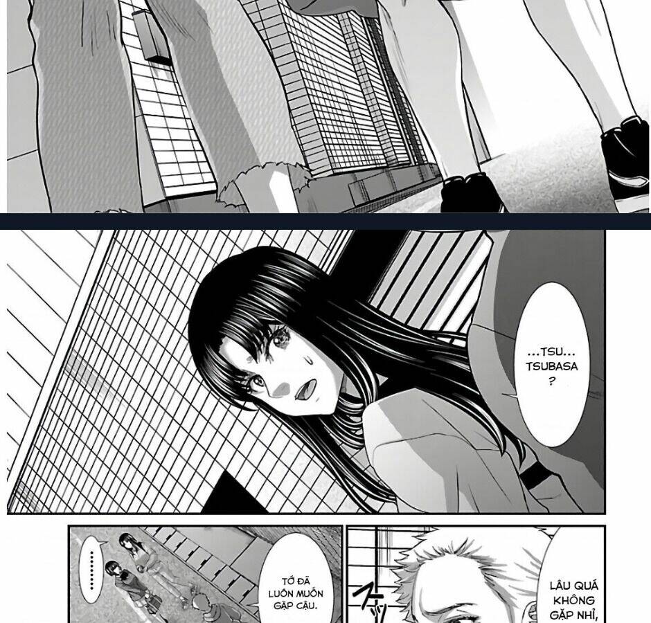 DEAD Tube - Chapter 66 - Page 23