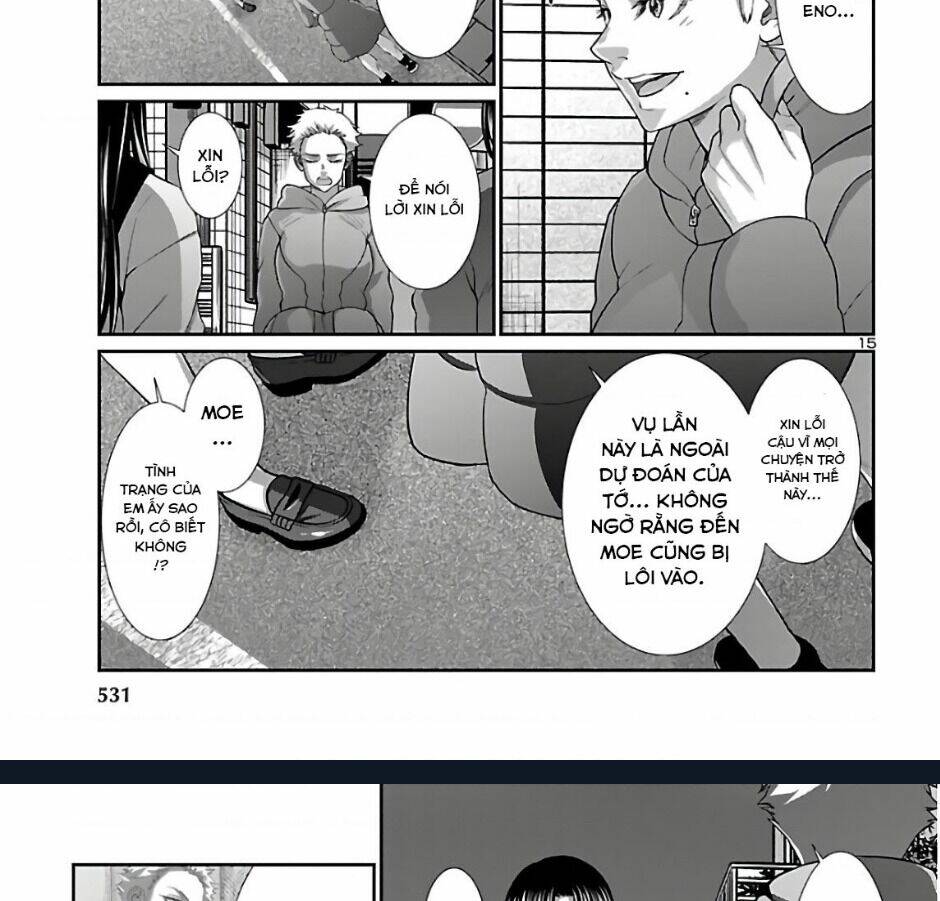 DEAD Tube - Chapter 66 - Page 24