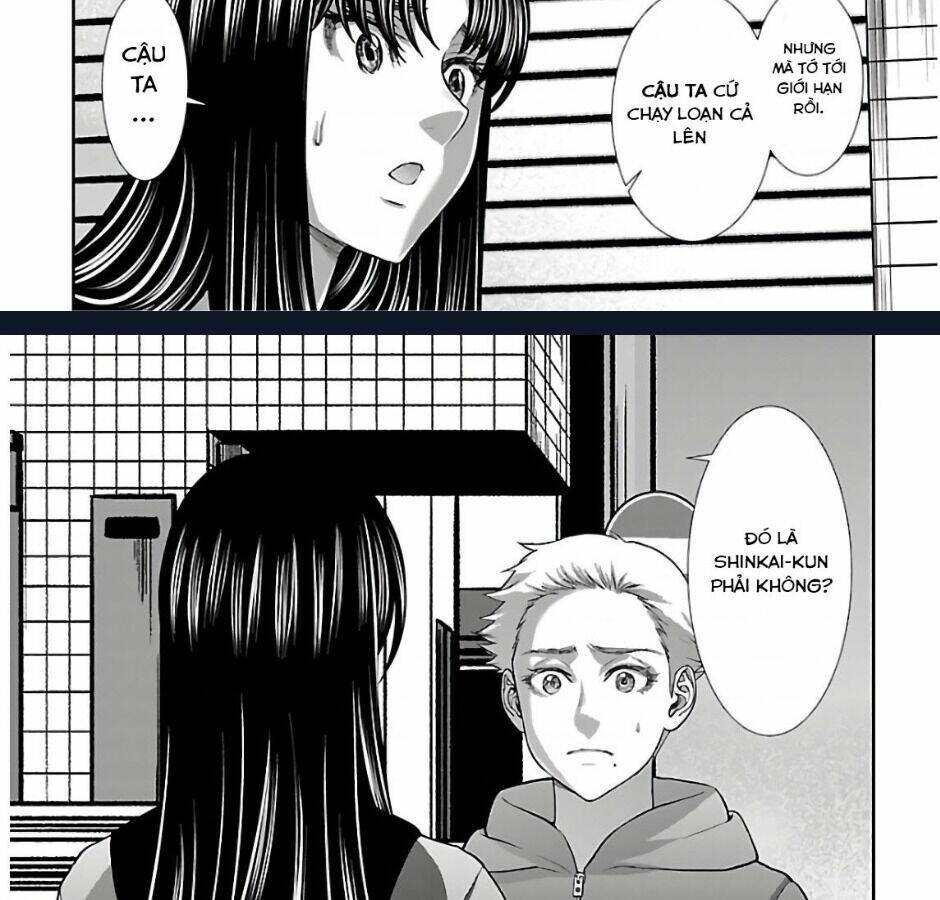 DEAD Tube - Chapter 66 - Page 26