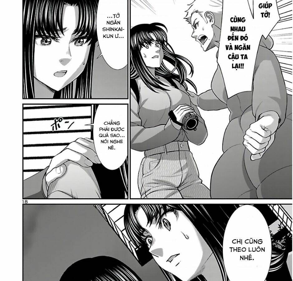 DEAD Tube - Chapter 66 - Page 28