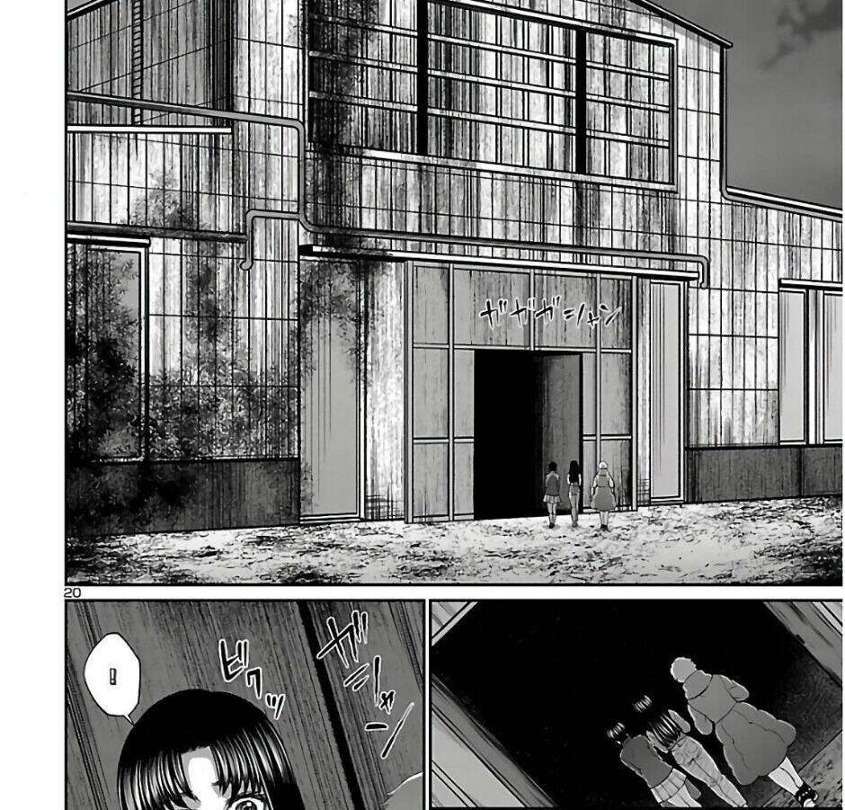 DEAD Tube - Chapter 66 - Page 31