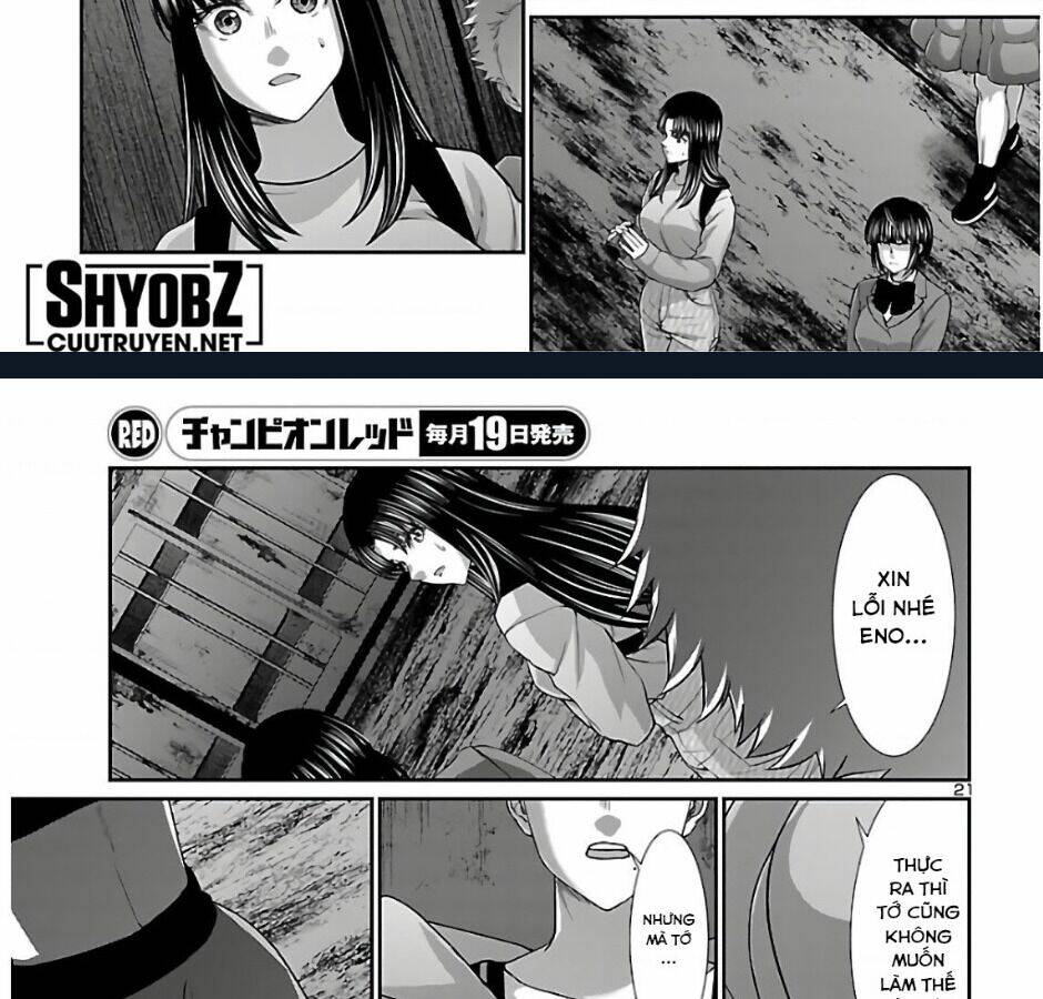 DEAD Tube - Chapter 66 - Page 32