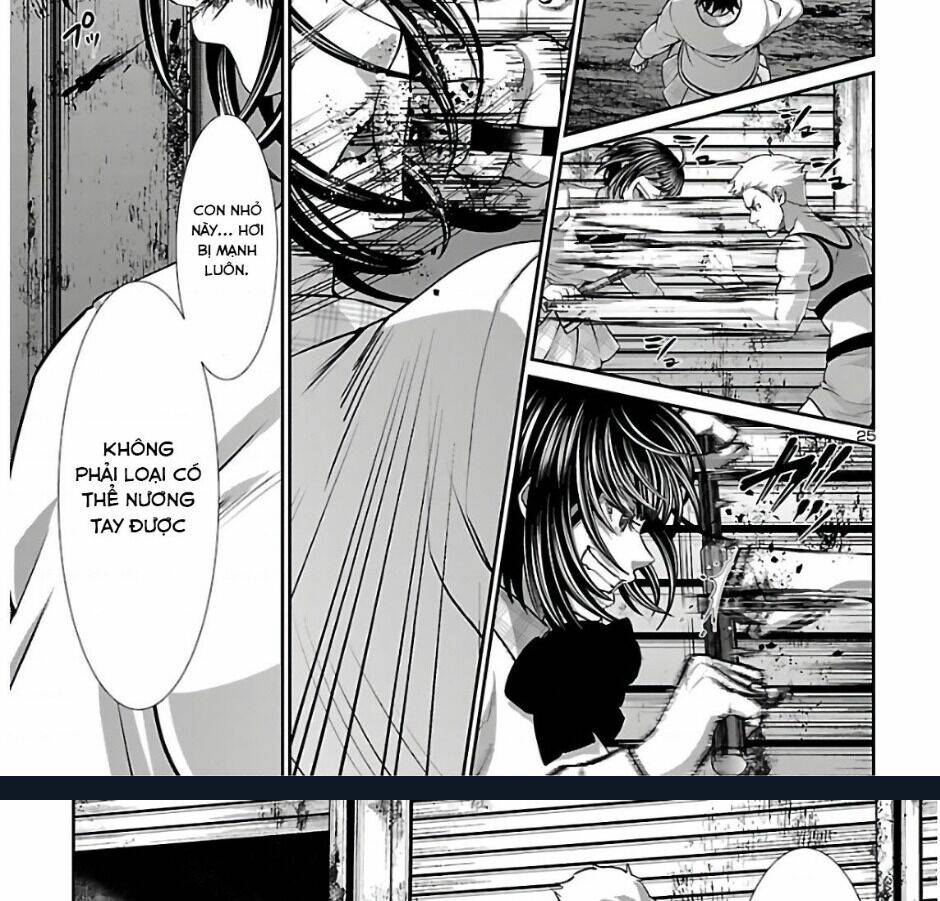 DEAD Tube - Chapter 66 - Page 39