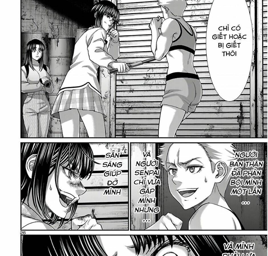 DEAD Tube - Chapter 66 - Page 40