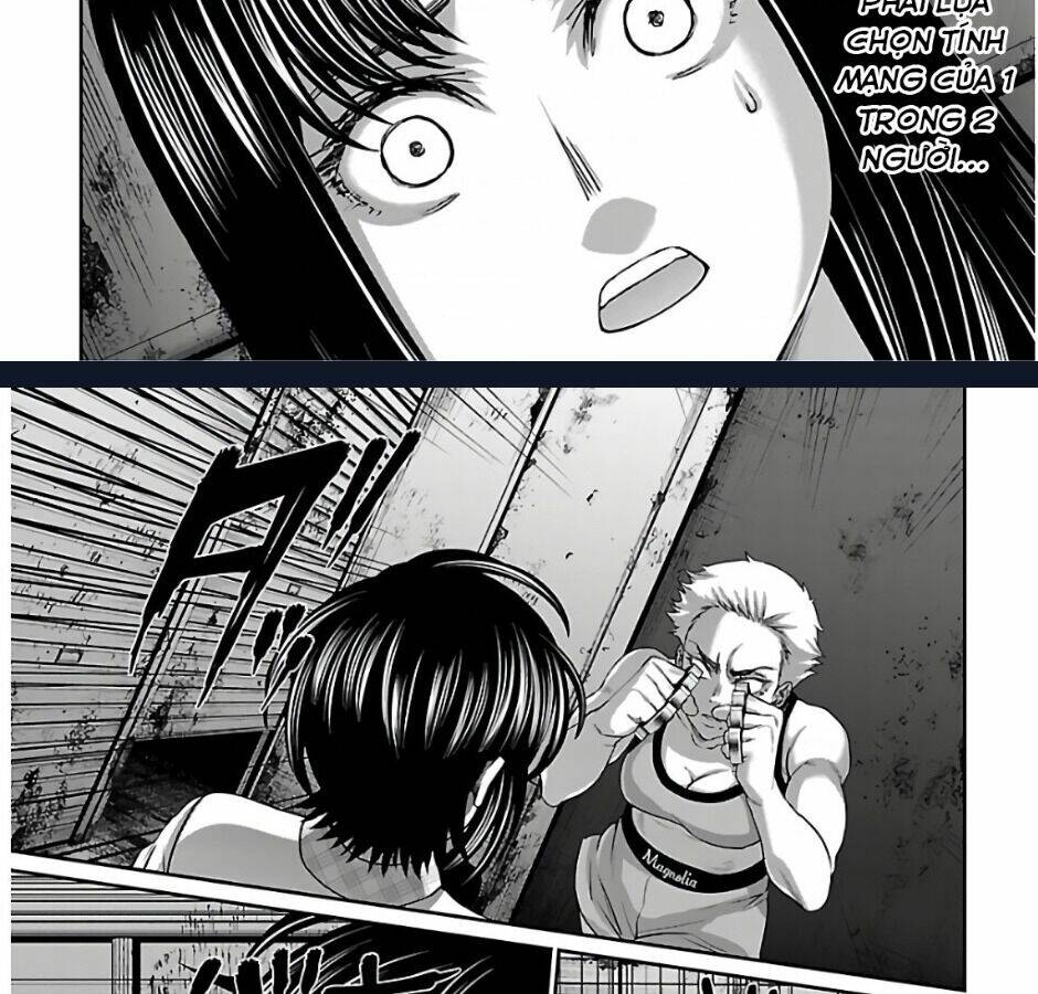 DEAD Tube - Chapter 66 - Page 41