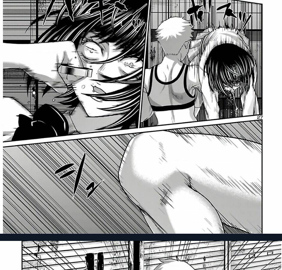 DEAD Tube - Chapter 66 - Page 42