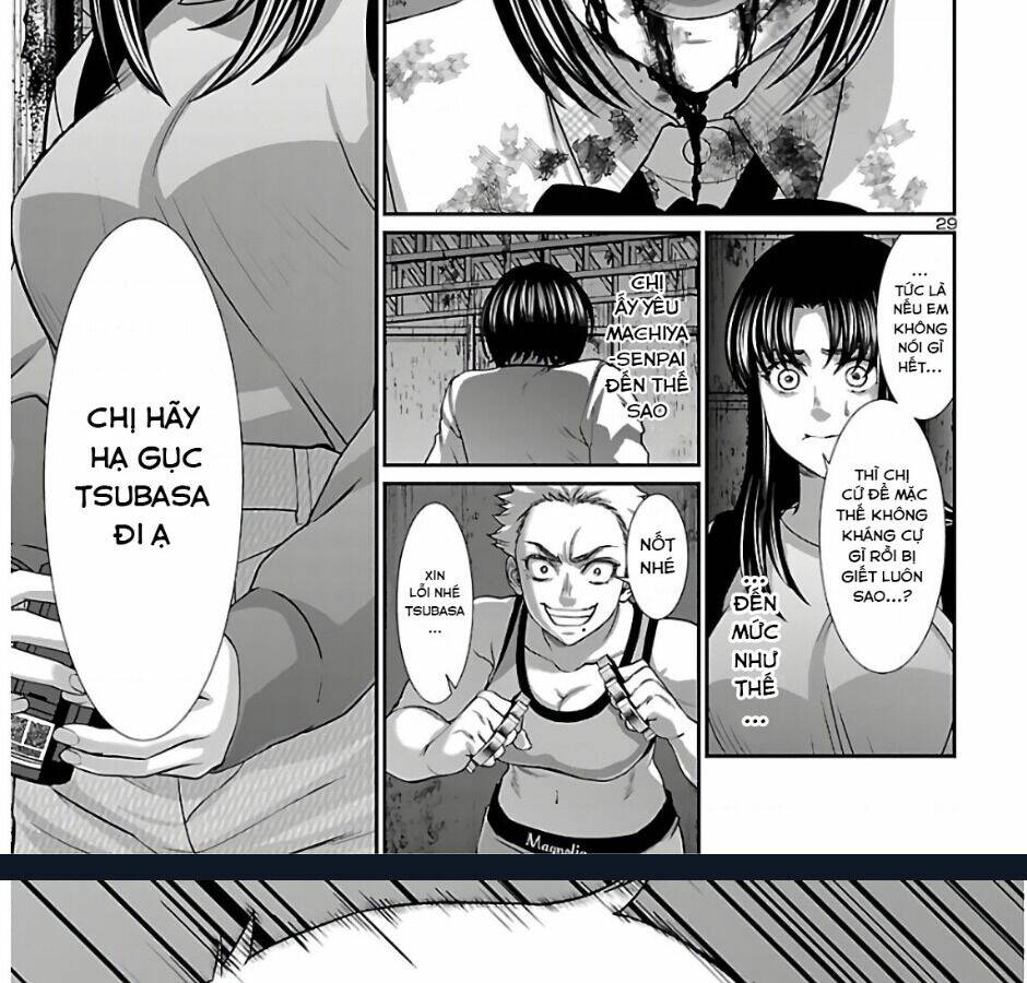 DEAD Tube - Chapter 66 - Page 45