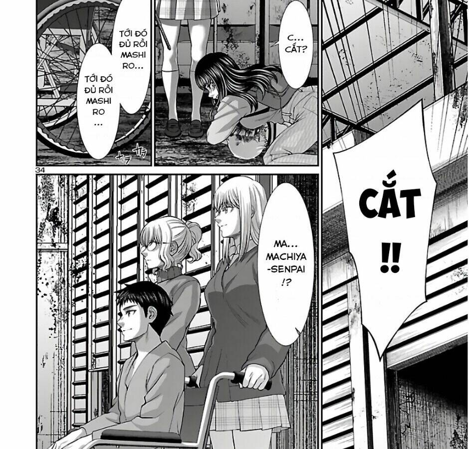 DEAD Tube - Chapter 66 - Page 52