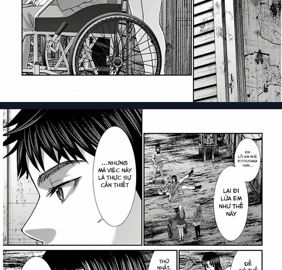 DEAD Tube - Chapter 66 - Page 53