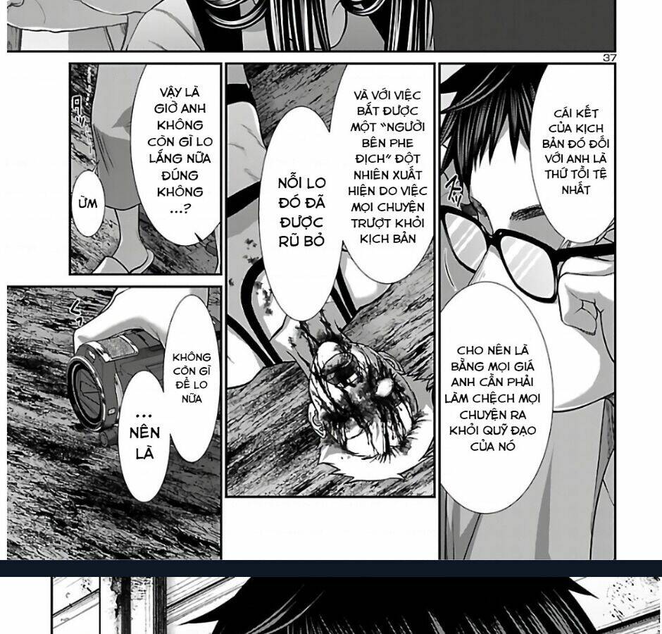 DEAD Tube - Chapter 66 - Page 57