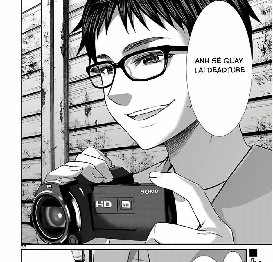 DEAD Tube - Chapter 66 - Page 58
