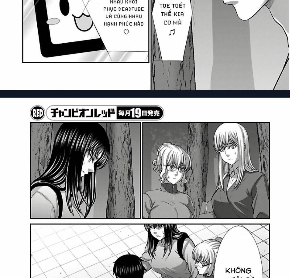 DEAD Tube - Chapter 66 - Page 8