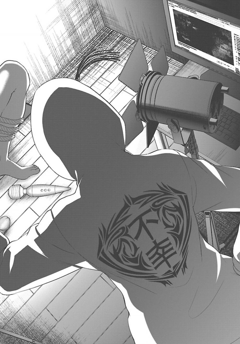 DEAD Tube - Chapter 67 - Page 14