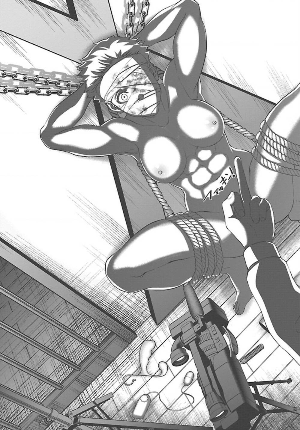 DEAD Tube - Chapter 67 - Page 15