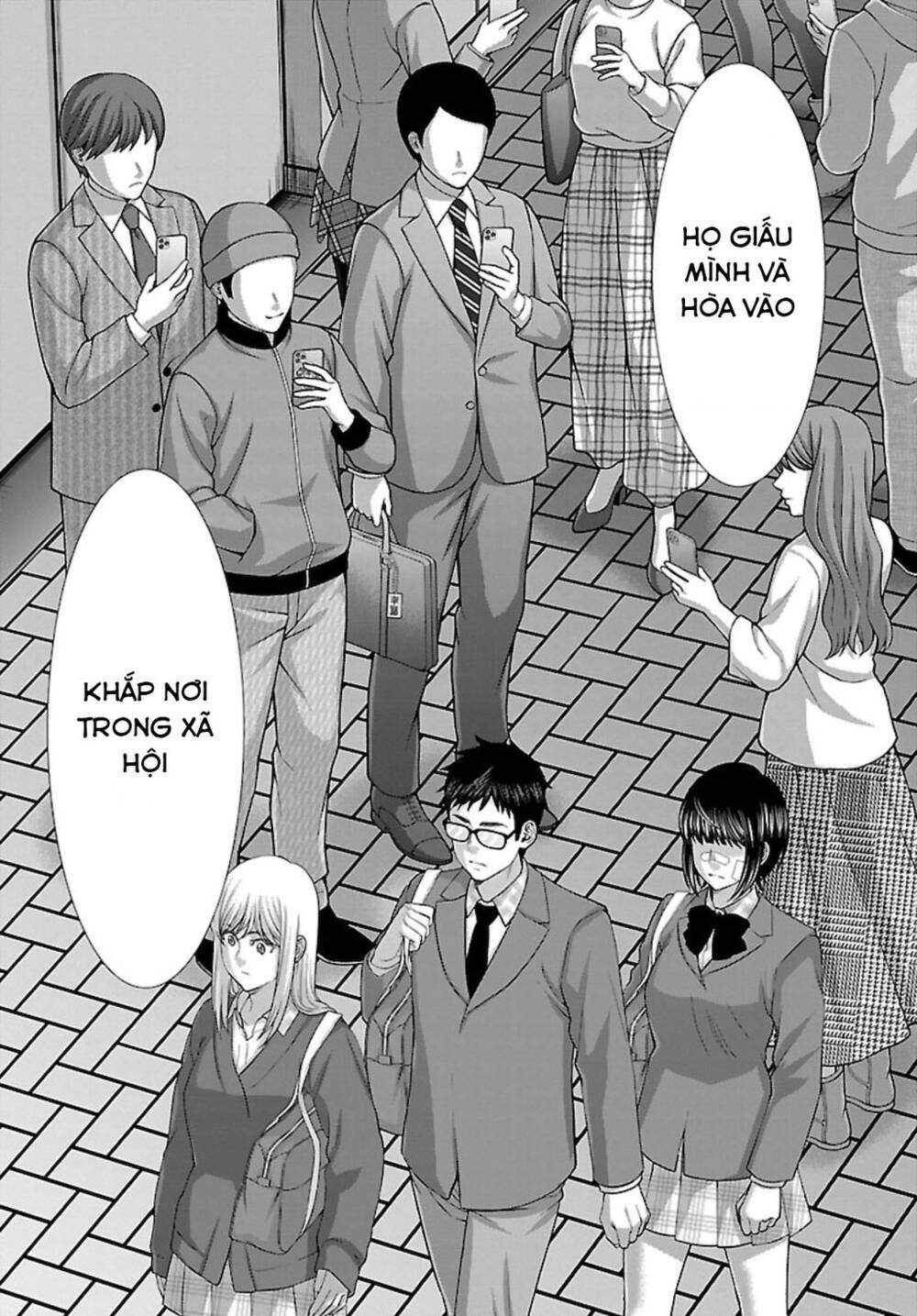 DEAD Tube - Chapter 67 - Page 39