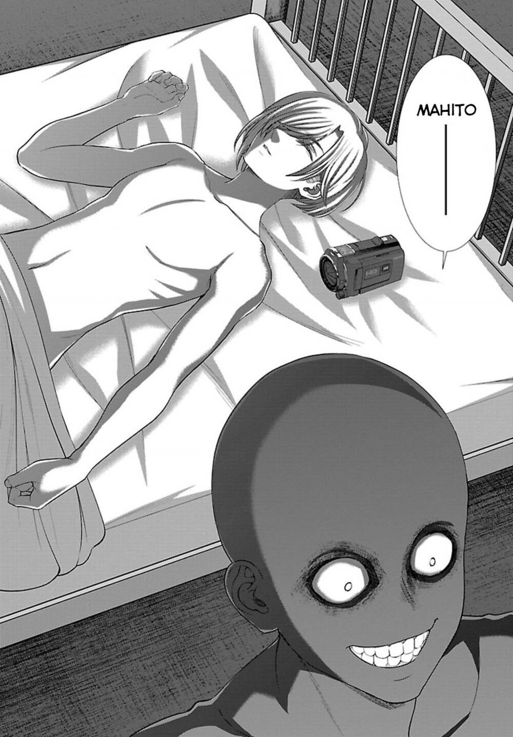 DEAD Tube - Chapter 67 - Page 6