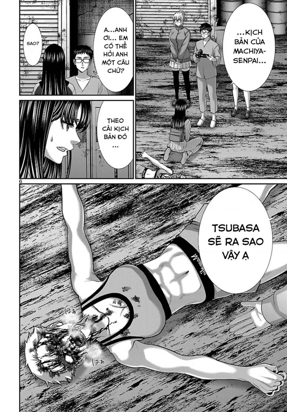 DEAD Tube - Chapter 67 - Page 8