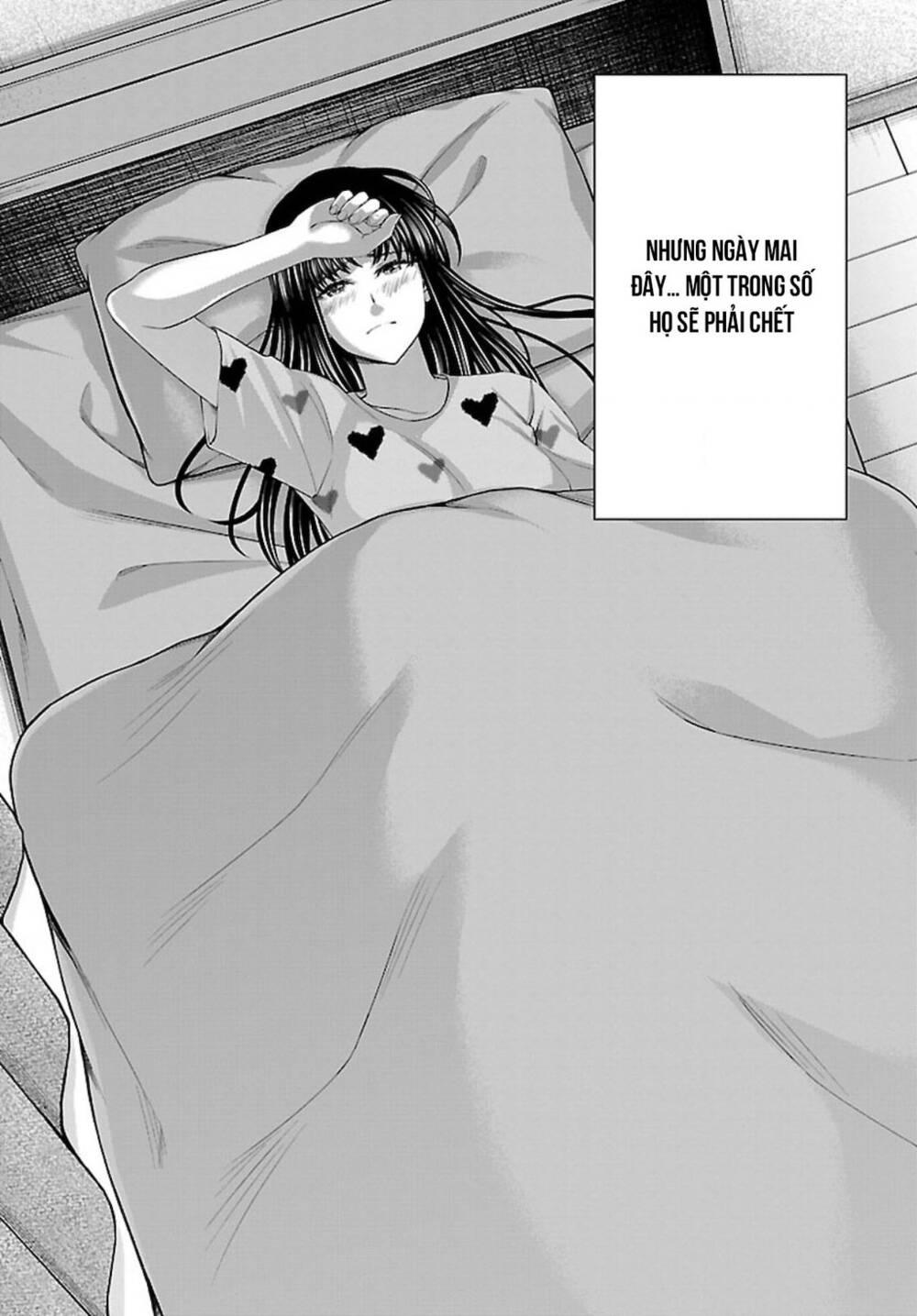 DEAD Tube - Chapter 68 - Page 14