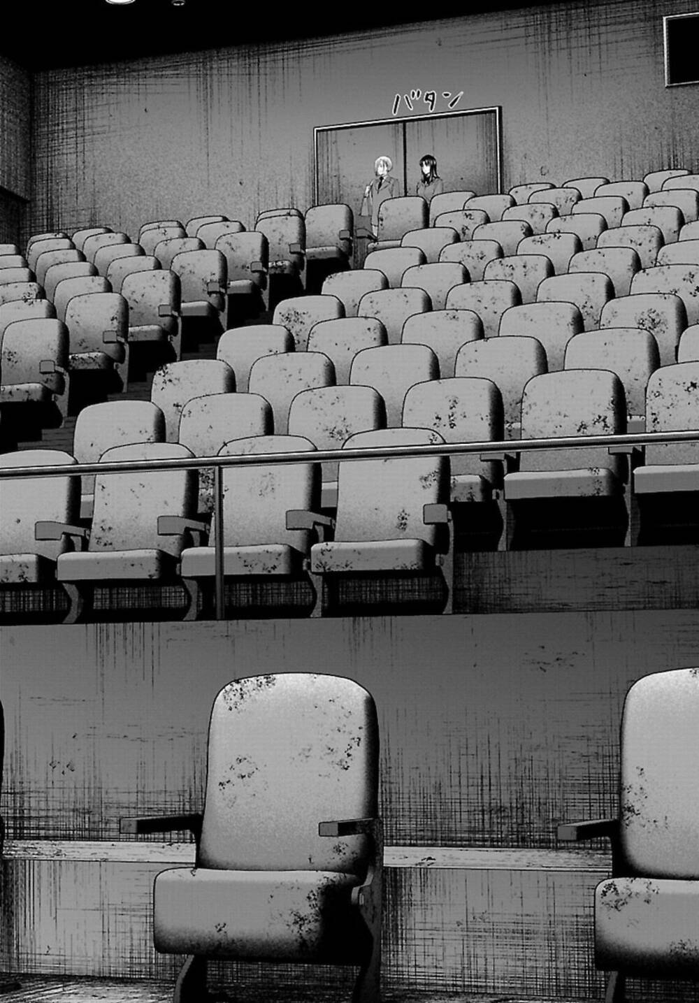 DEAD Tube - Chapter 68 - Page 28