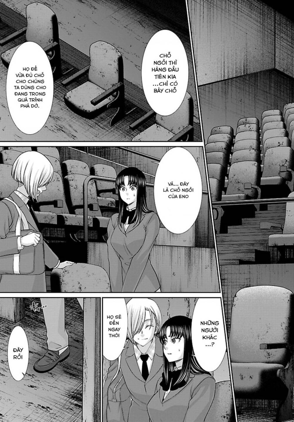 DEAD Tube - Chapter 68 - Page 29