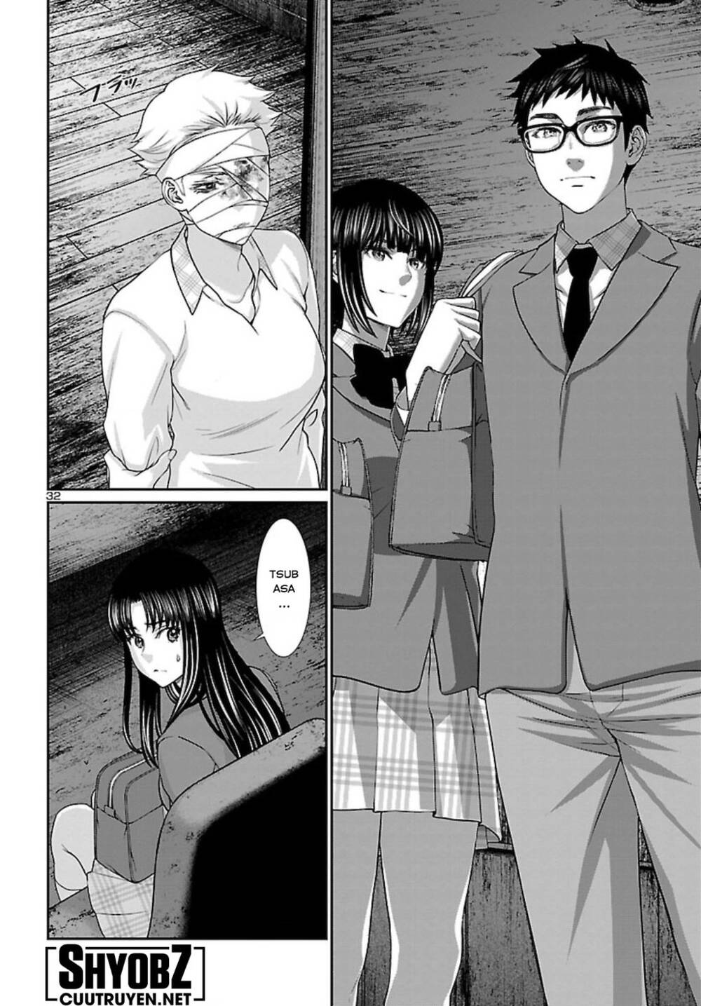 DEAD Tube - Chapter 68 - Page 30