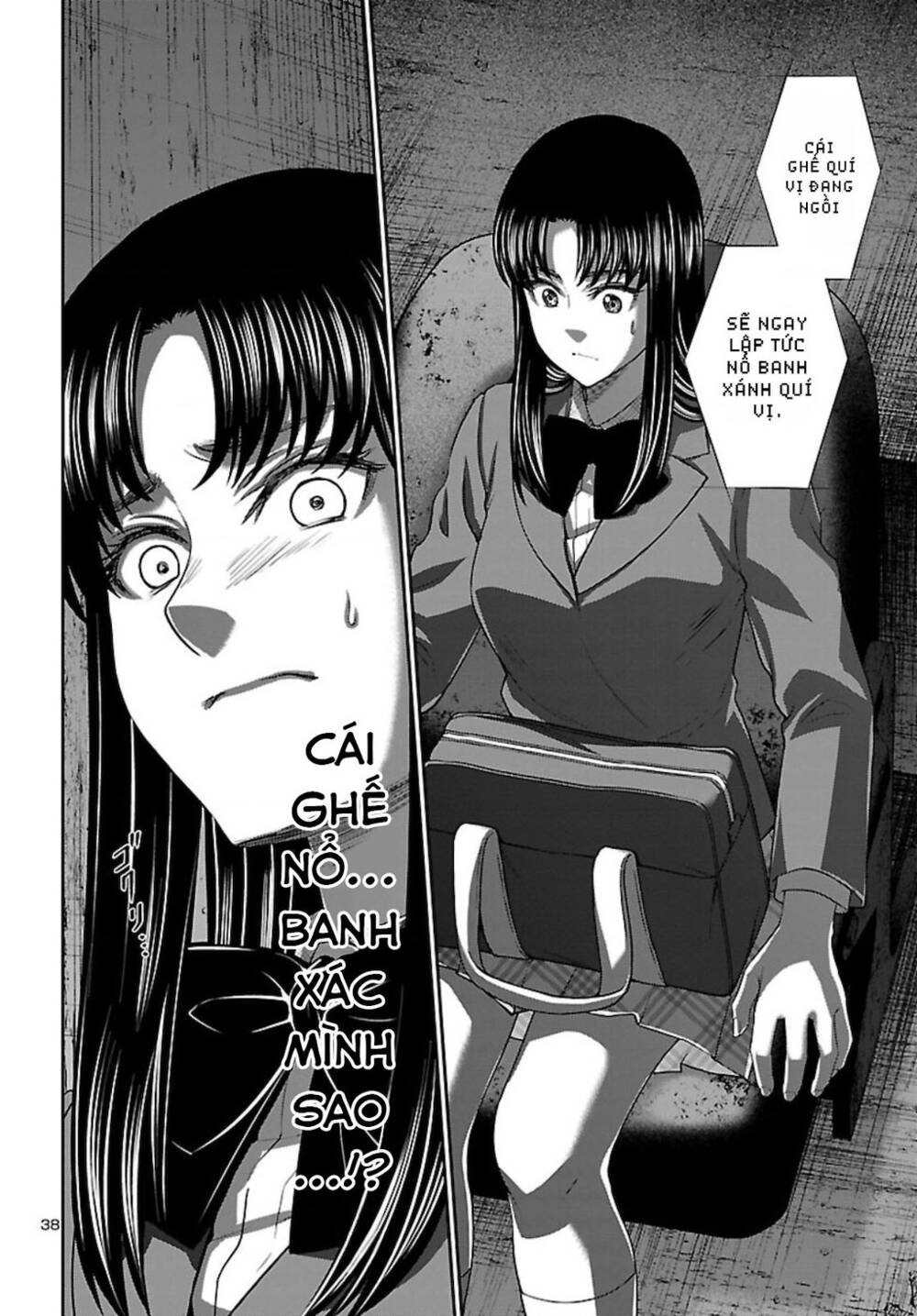 DEAD Tube - Chapter 68 - Page 36