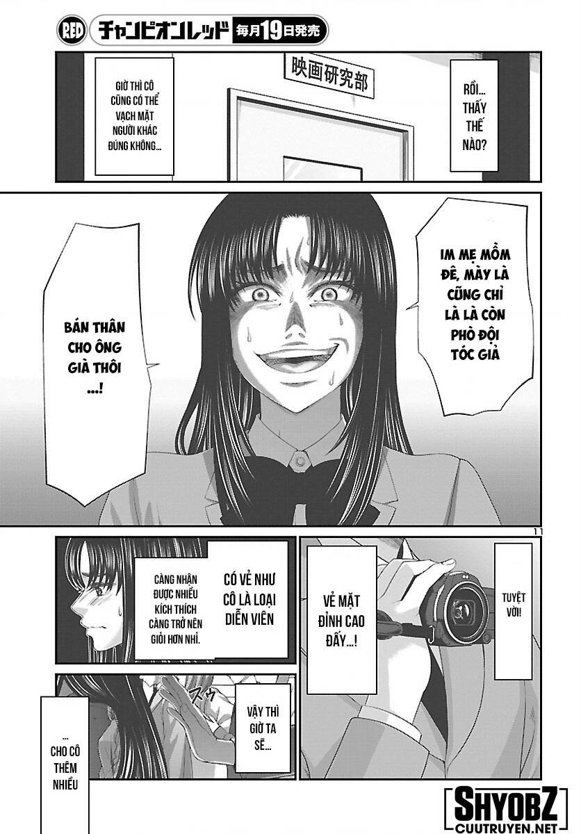 DEAD Tube - Chapter 69 - Page 12