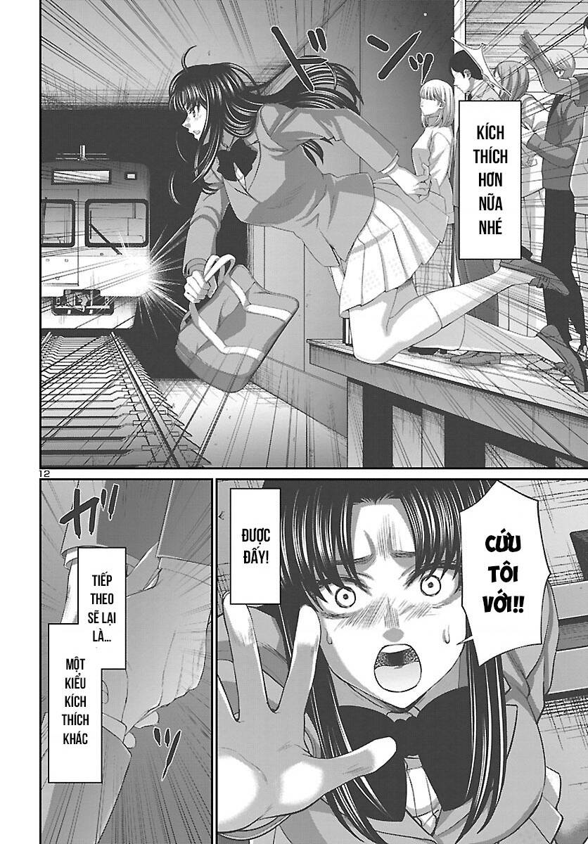 DEAD Tube - Chapter 69 - Page 13