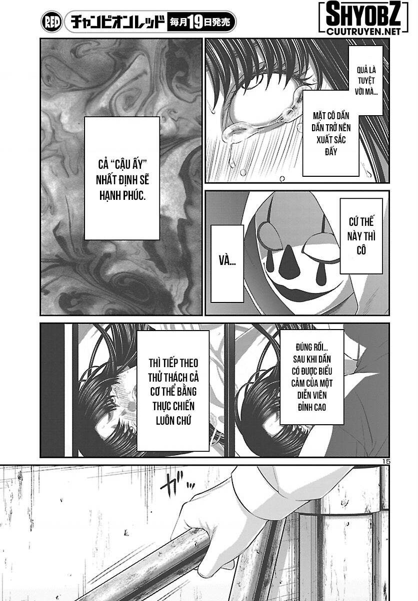 DEAD Tube - Chapter 69 - Page 16