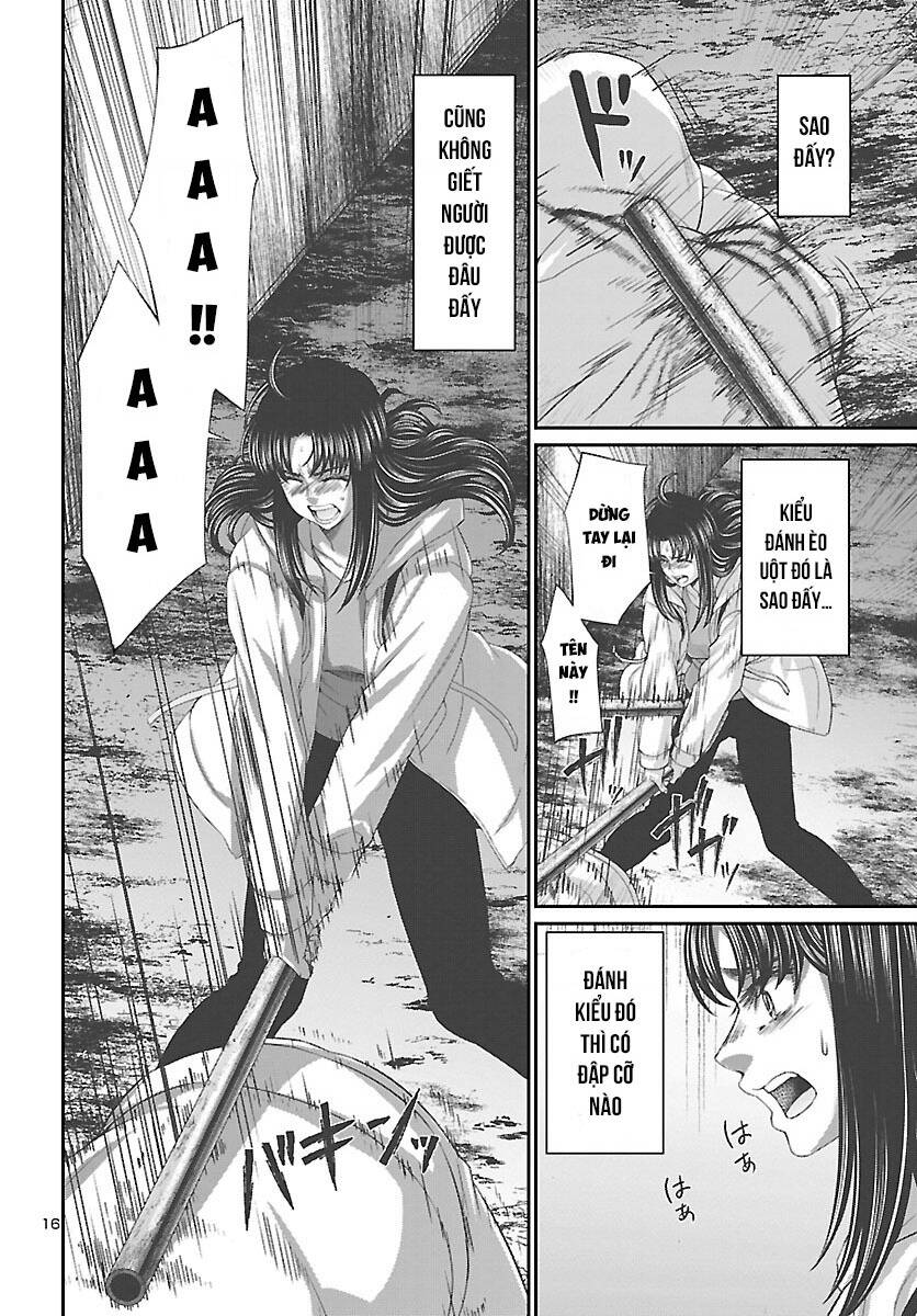 DEAD Tube - Chapter 69 - Page 17