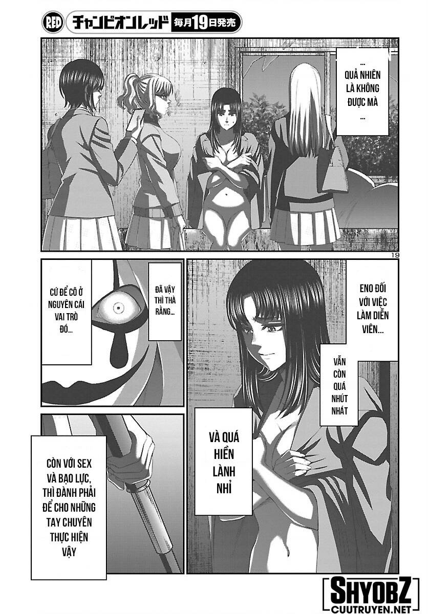 DEAD Tube - Chapter 69 - Page 20