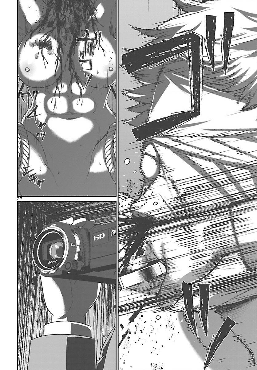 DEAD Tube - Chapter 69 - Page 23