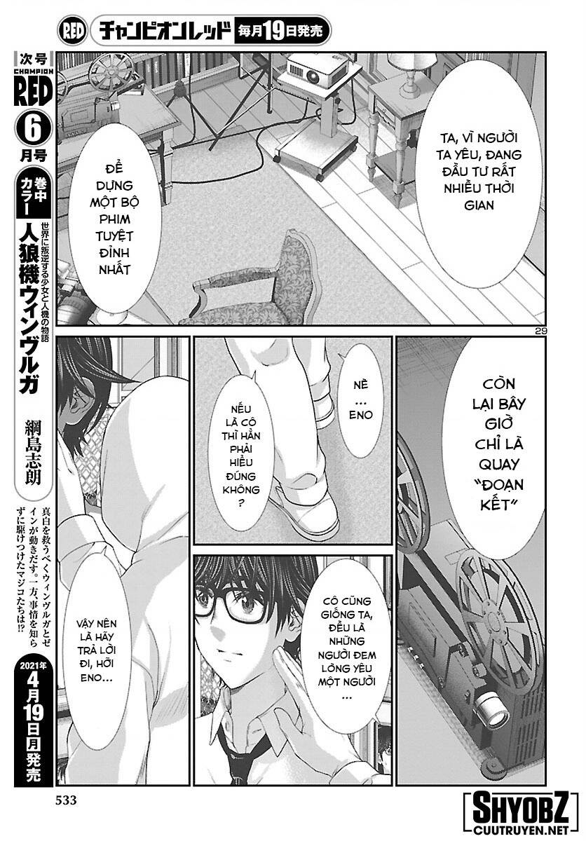 DEAD Tube - Chapter 69 - Page 30