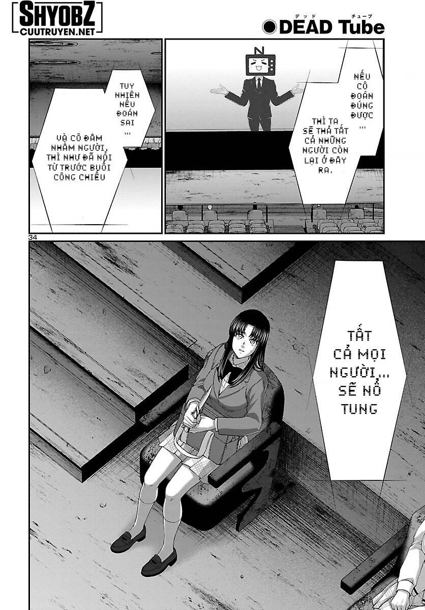 DEAD Tube - Chapter 69 - Page 35
